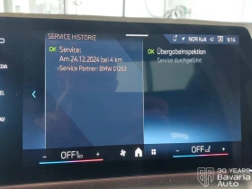 BMW 220 i Active Tourer M Sport Paket Steptronic, снимка 11