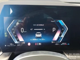 BMW 220 i Active Tourer M Sport Paket Steptronic, снимка 9