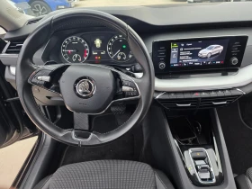 Skoda Octavia С Гаранция 2.0TDI-А/Т, снимка 14