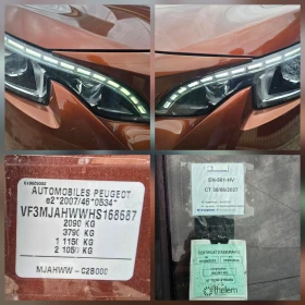 Peugeot 3008 2.0HDI GT LINE , снимка 15