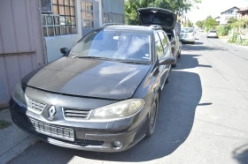 Renault Laguna 2.0 dci, снимка 1