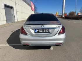 Mercedes-Benz S 500 6.3AMG paket - 69999 лв. - 41785295 | Car24.bg