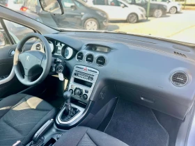 Peugeot 308 1.4 i* Сервизна История - 6260 лв. - 83834238 8