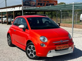 Fiat 500 АВТОМАТИК* 24KW* ЕЛЕКТРИЧЕСКИ