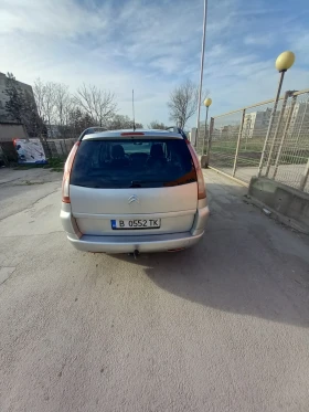 Обява за продажба на Citroen Grand C4 Picasso ~6 000 лв. - изображение 3