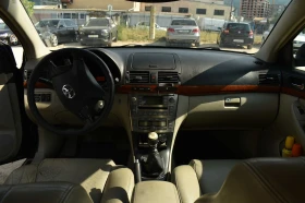 Toyota Avensis 2.2 D4D - 6600 лв. / 3374.53 € - 10448074 5