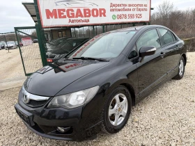 Honda Civic 1.6 16v/125p.s-Facelift-Sedan!!!