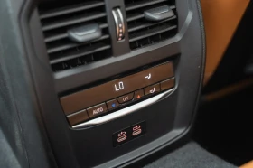 BMW 240 I * M-Package* * HeadUp* A���������* (���� �� ��) | Mobile.bg � ����� ������ 16