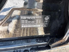 BMW i5 M60 xDrive  CARFAX - 45000 € / 88012.35 лв. - 21235863 11