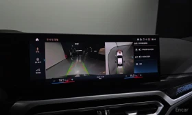 BMW 240 * M240i* xDrive* �������* �������* HEAD-UP* 360* H | Mobile.bg � ����� ������ 14