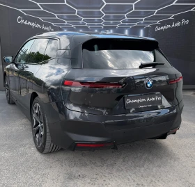����� �� �������� �� BMW iX Xdrive40/Led/Kam360 /Leder/Hud
