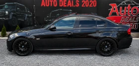 BMW 330 3.0D| M57| 300HP| M-PERFORMANCE| ������ | Mobile.bg � ����� ������ 4