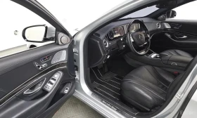 Mercedes-Benz S 350 * S350 Blue TEC * ЦЕНА ДО БГ - 17900 € - 57639765 6