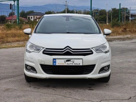 Citroen C4 EXCLUSIVE, ��� ������, ����, ����, �����, ������ � | Mobile.bg � ����� ������ 6