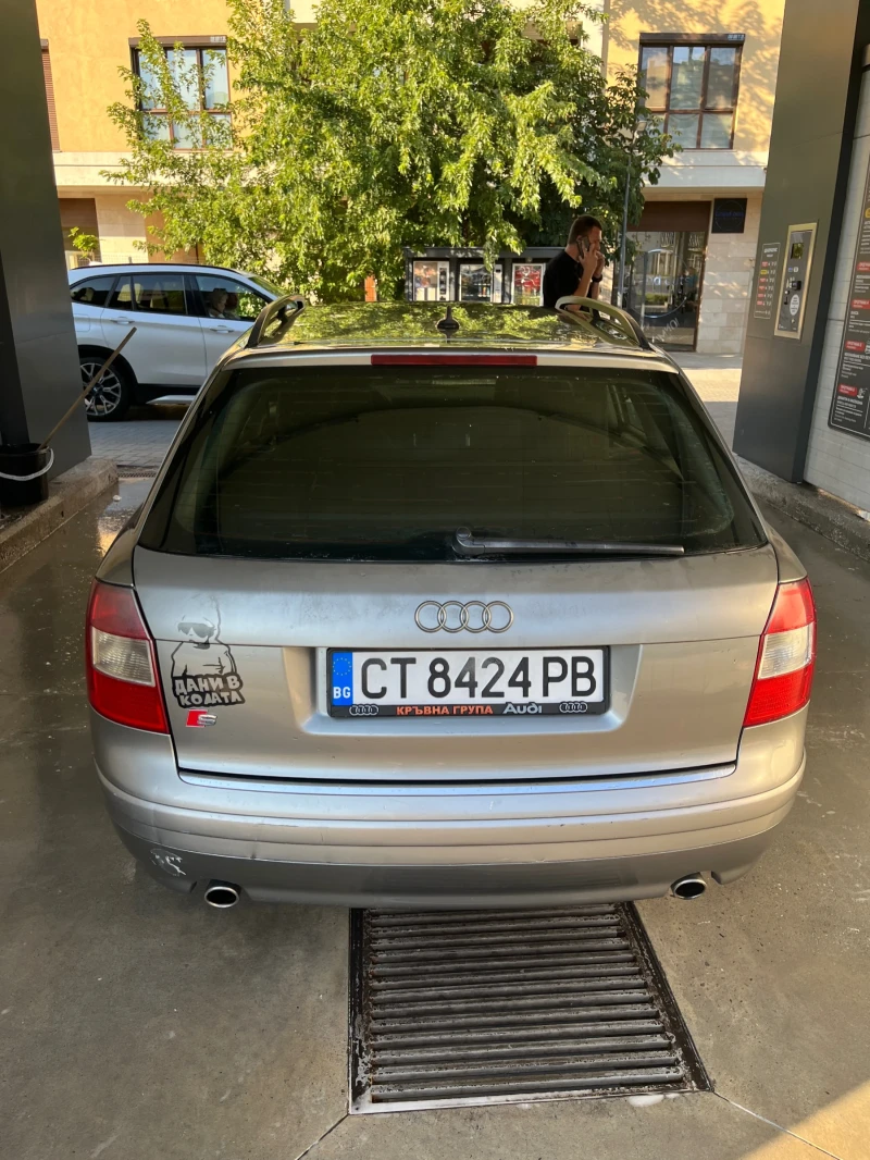 Audi A4 1.8T LPG, снимка 4 - Автомобили и джипове - 47944983