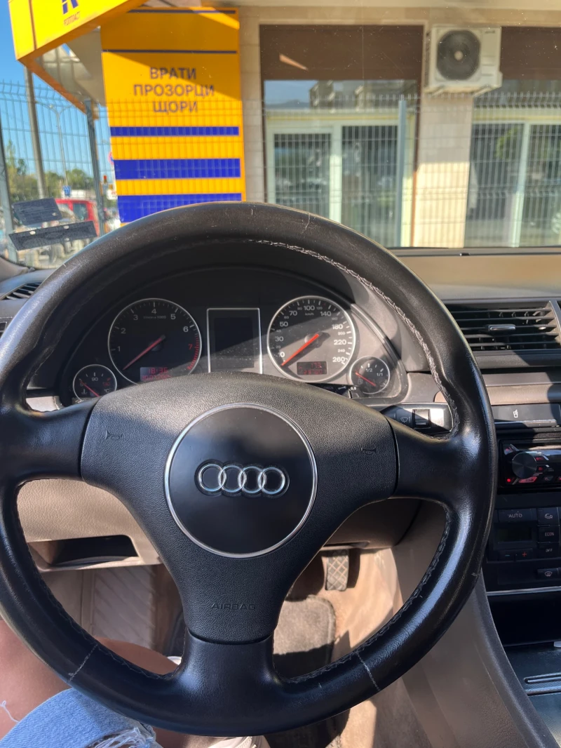 Audi A4 1.8T LPG, снимка 9 - Автомобили и джипове - 47944983