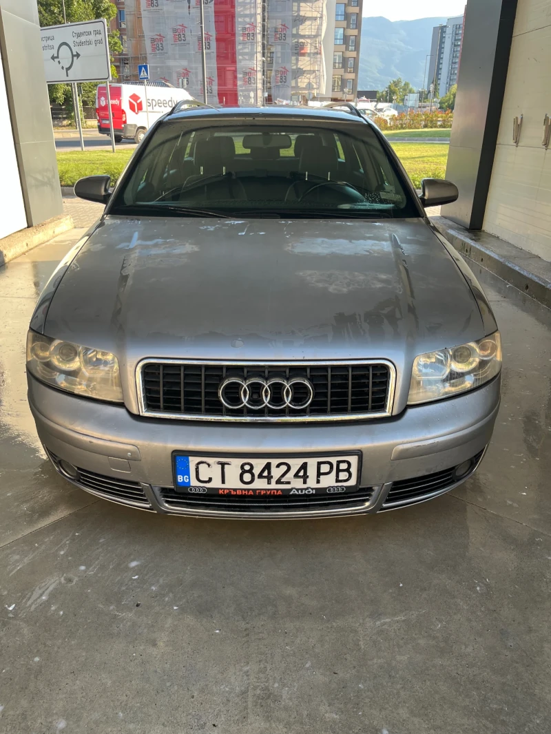 Audi A4 1.8T LPG, снимка 3 - Автомобили и джипове - 47944983