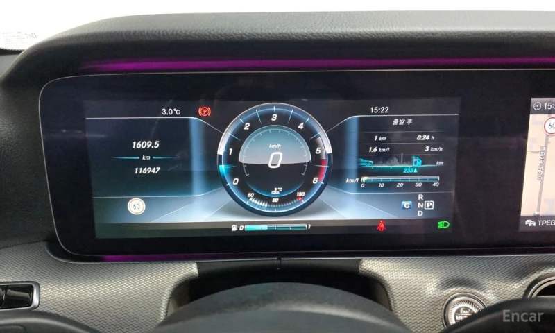 Mercedes-Benz E 350, снимка 8 - Автомобили и джипове - 53277331