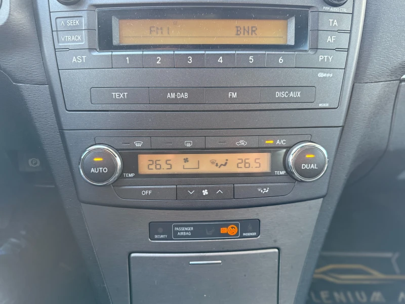 Toyota Avensis 6 МЕСЕЦА ГАРАНЦИЯ/2.2D4D 150к.с. EURO 5A, снимка 12 - Автомобили и джипове - 53444551