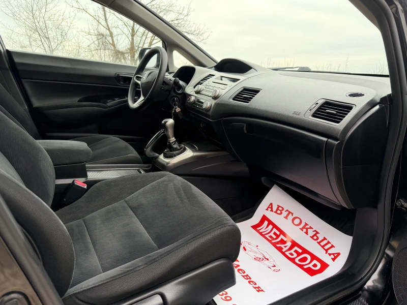Honda Civic 1.6 16v/125p.s-Facelift-Sedan!!!, снимка 12 - Автомобили и джипове - 53578667