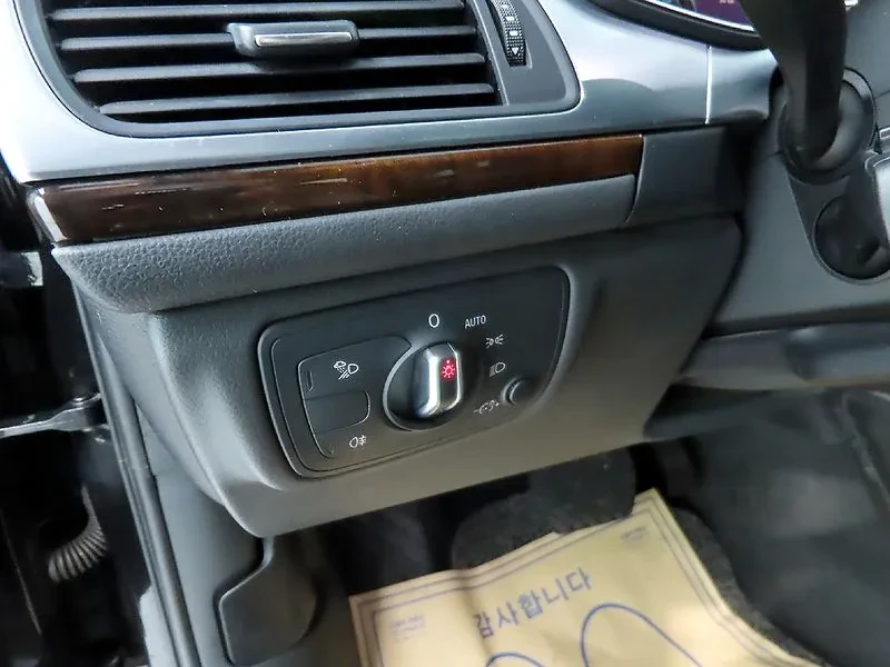 Audi A6 2.0 TDI Quattro | Mobile.bg � ����������� 15