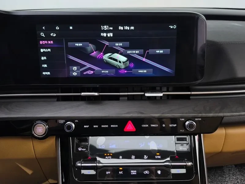 Kia Carnival 9-������/SIGNATURE | Mobile.bg � ����������� 12