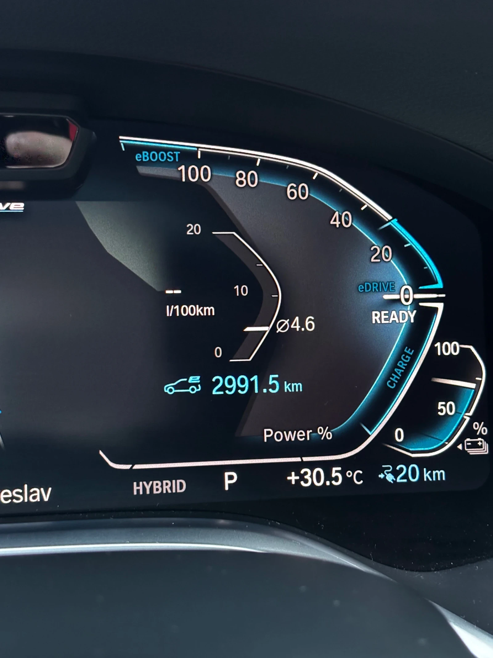 BMW 745 745e - изображение 10