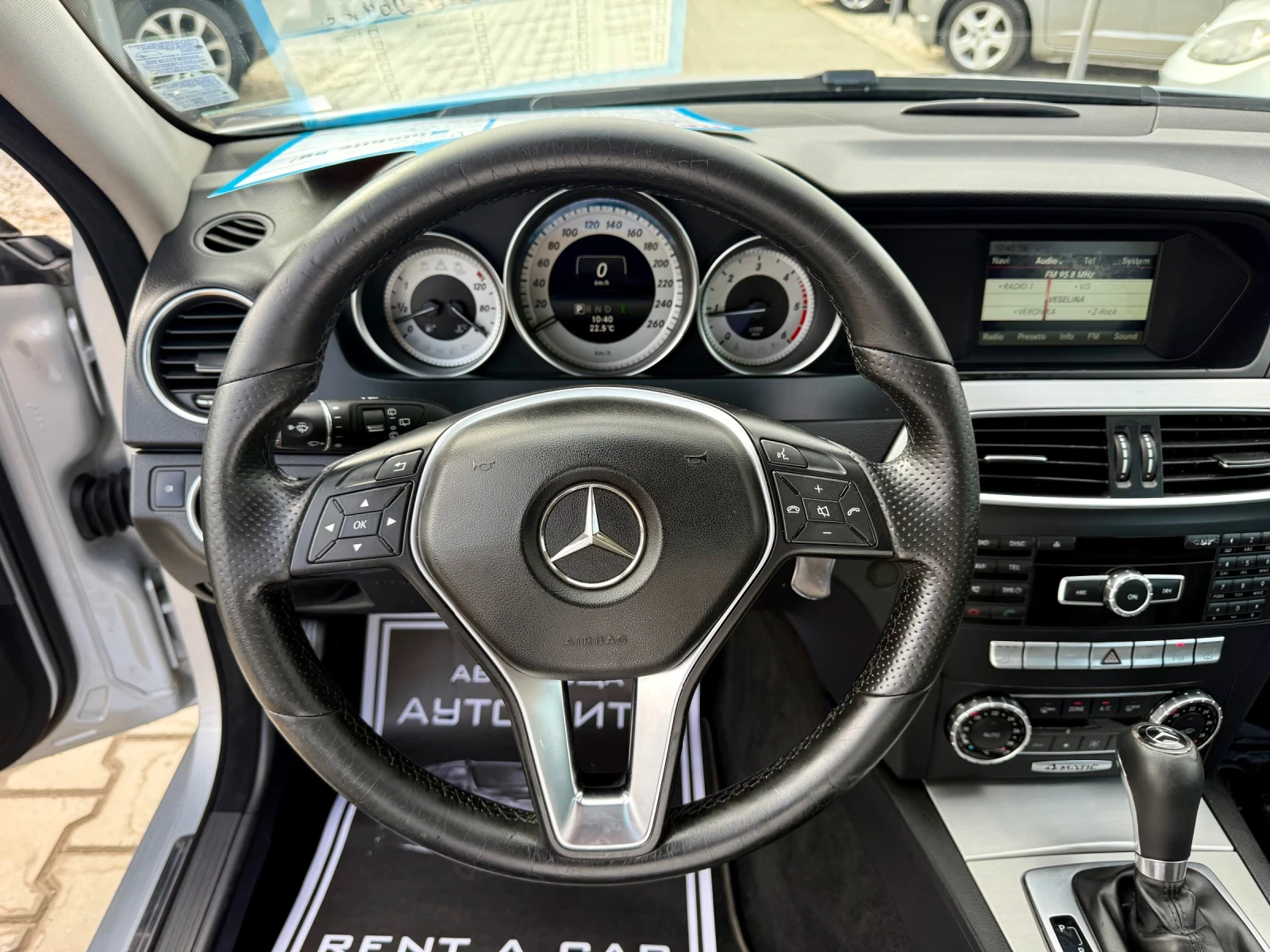 Mercedes-Benz C 250 250* * * * * 4MATIC*  | Mobile.bg   15