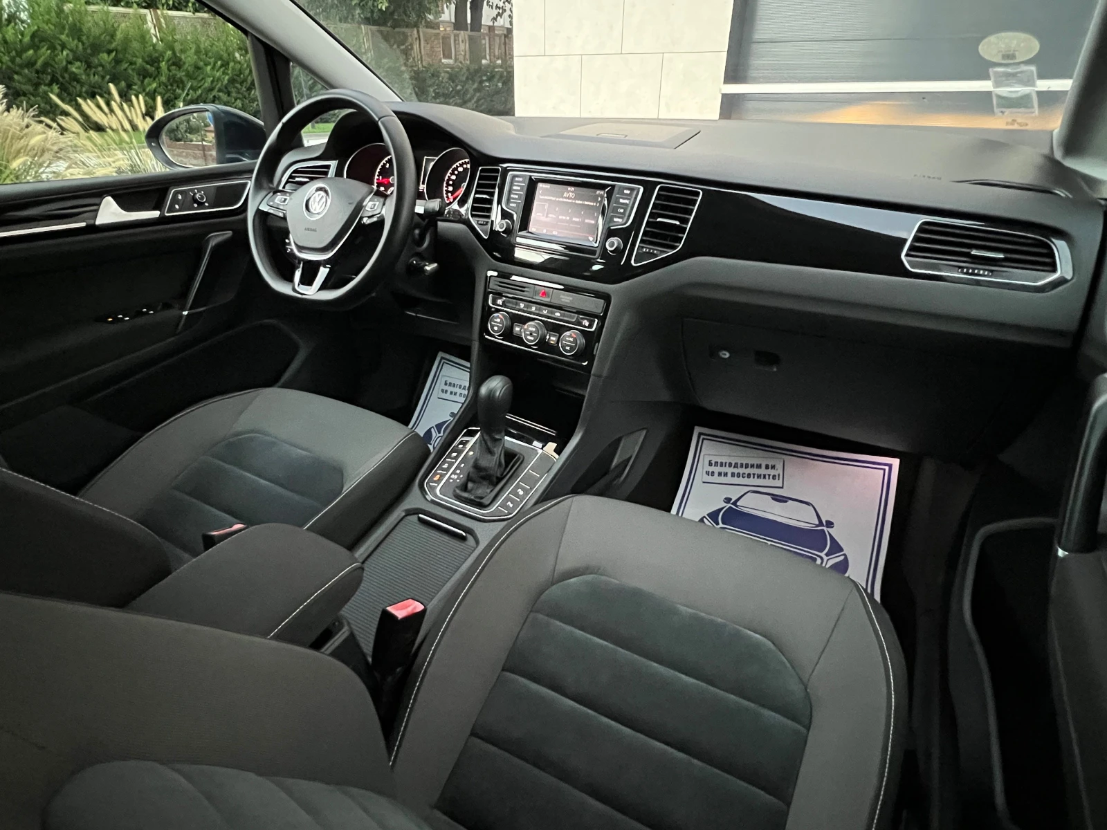 VW Golf 2.0 TDI 150к.с. SPORTSVAN HIGHLINE AUTOMATIC - изображение 10