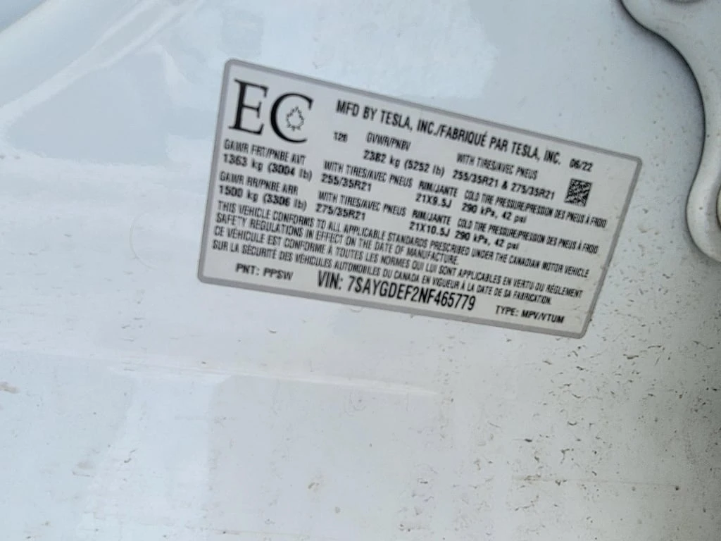 Tesla Model Y * Performance * CARFAX * ��� ������������ ������ | Mobile.bg � ����������� 12