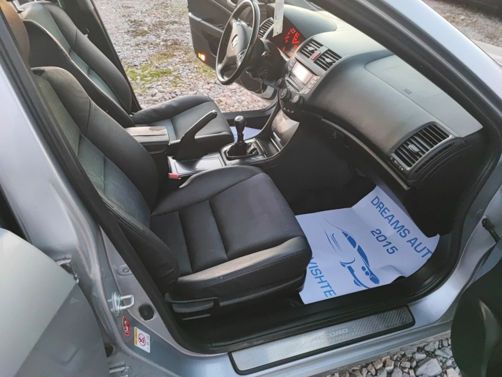 Honda Accord 2.2/140KC, снимка 11 - Автомобили и джипове - 53778297