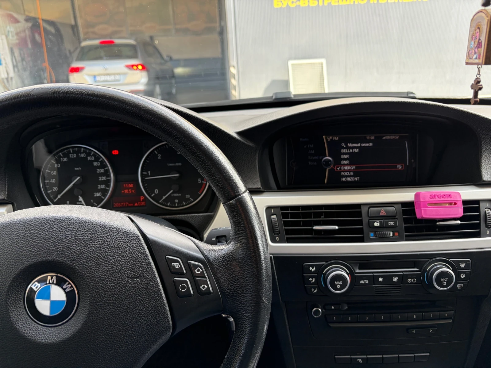 BMW 320, снимка 8 - Автомобили и джипове - 54013692