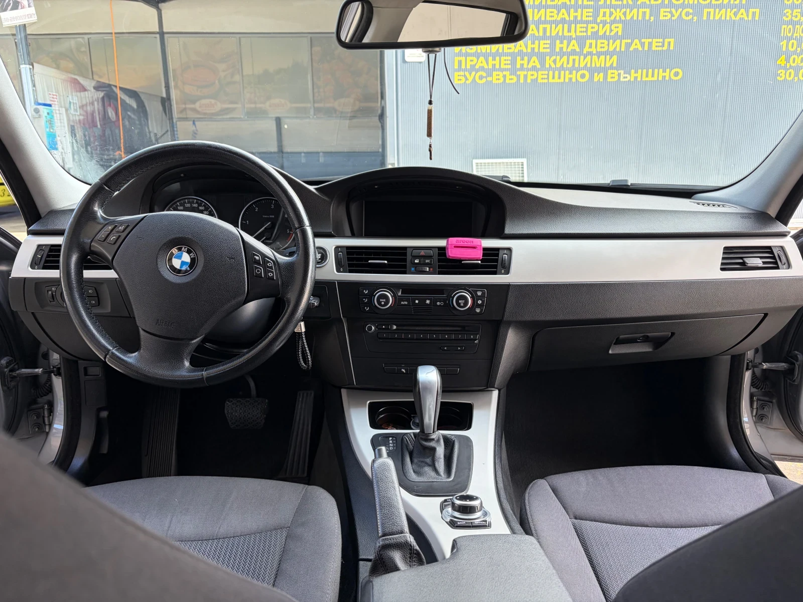 BMW 320, снимка 11 - Автомобили и джипове - 54013692