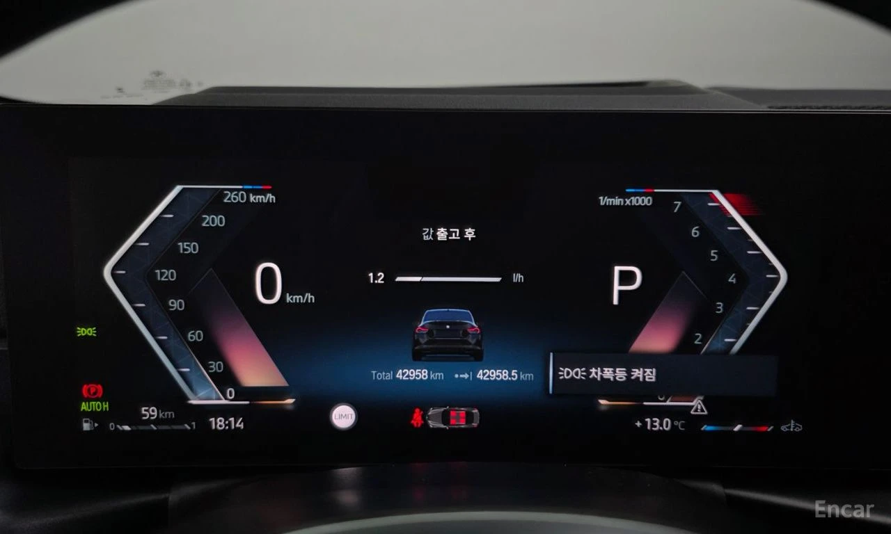 BMW 240 * M240i* xDrive* �������* �������* HEAD-UP* 360* H | Mobile.bg � ����������� 8