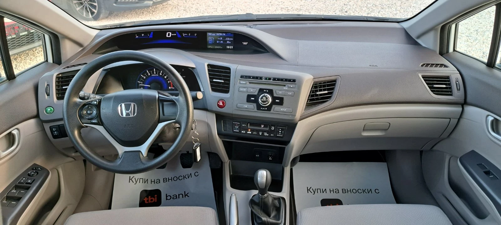 Honda Civic 1.8i ������, 6-��������, ���� 5, Facelift | Mobile.bg � ����������� 11