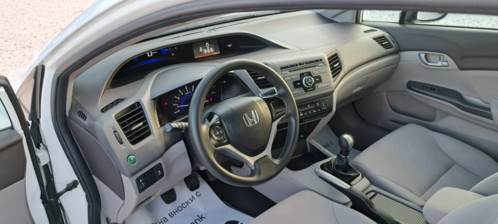 Honda Civic 1.8i ������, 6-��������, ���� 5, Facelift | Mobile.bg � ����������� 10