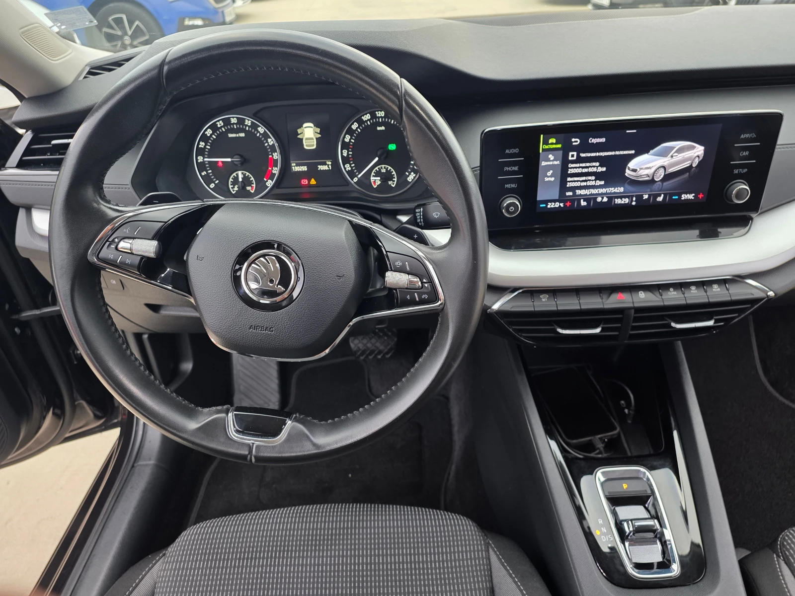 Skoda Octavia С Гаранция 2.0TDI-А/Т, снимка 14 - Автомобили и джипове - 55791718