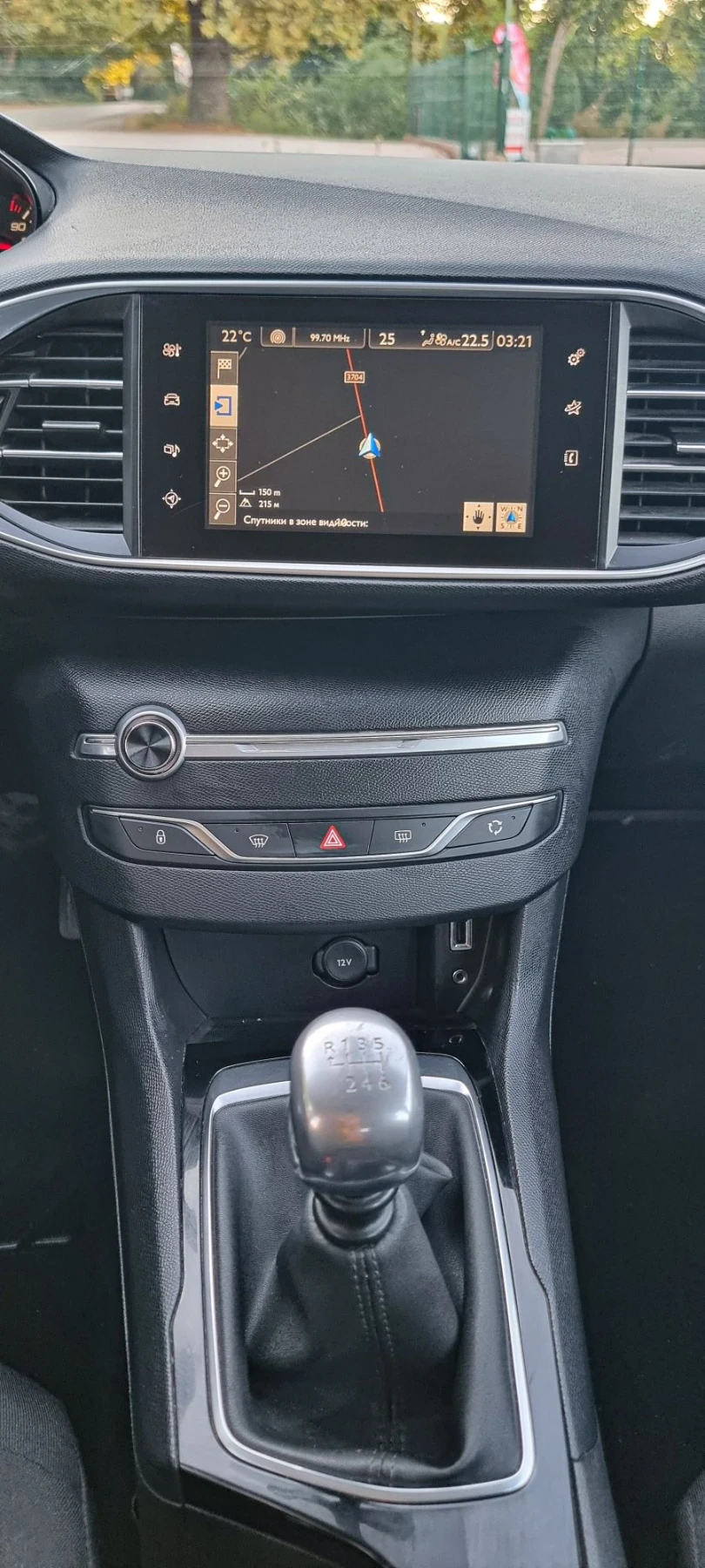 Peugeot 308 1.6 Blue -HDI Bisiness Pack, снимка 11 - Автомобили и джипове - 56011324