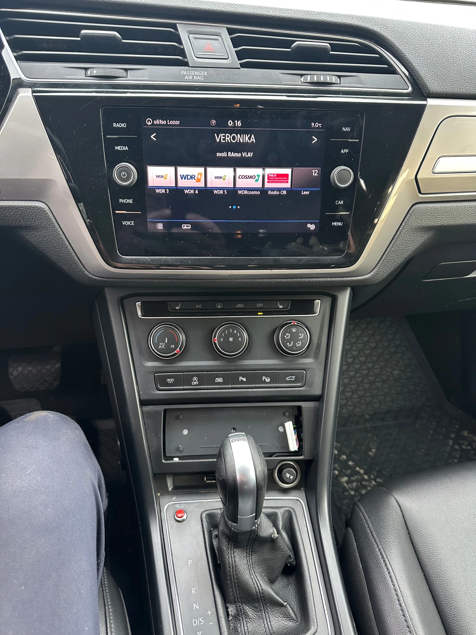 VW Touran Ван, снимка 8 - Автомобили и джипове - 56210250
