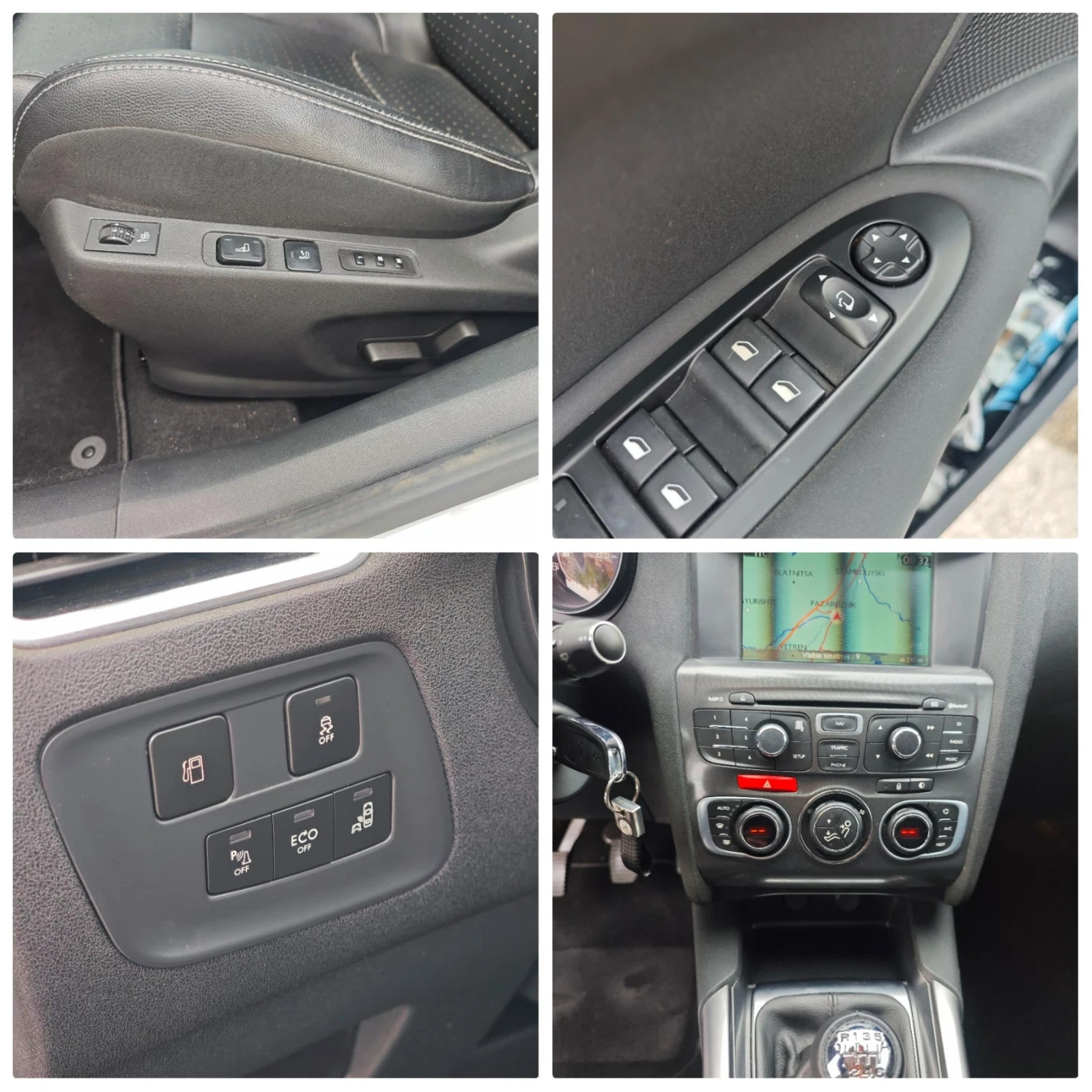 Citroen C4 EXCLUSIVE, ��� ������, ����, ����, �����, ������ � | Mobile.bg � ����������� 16