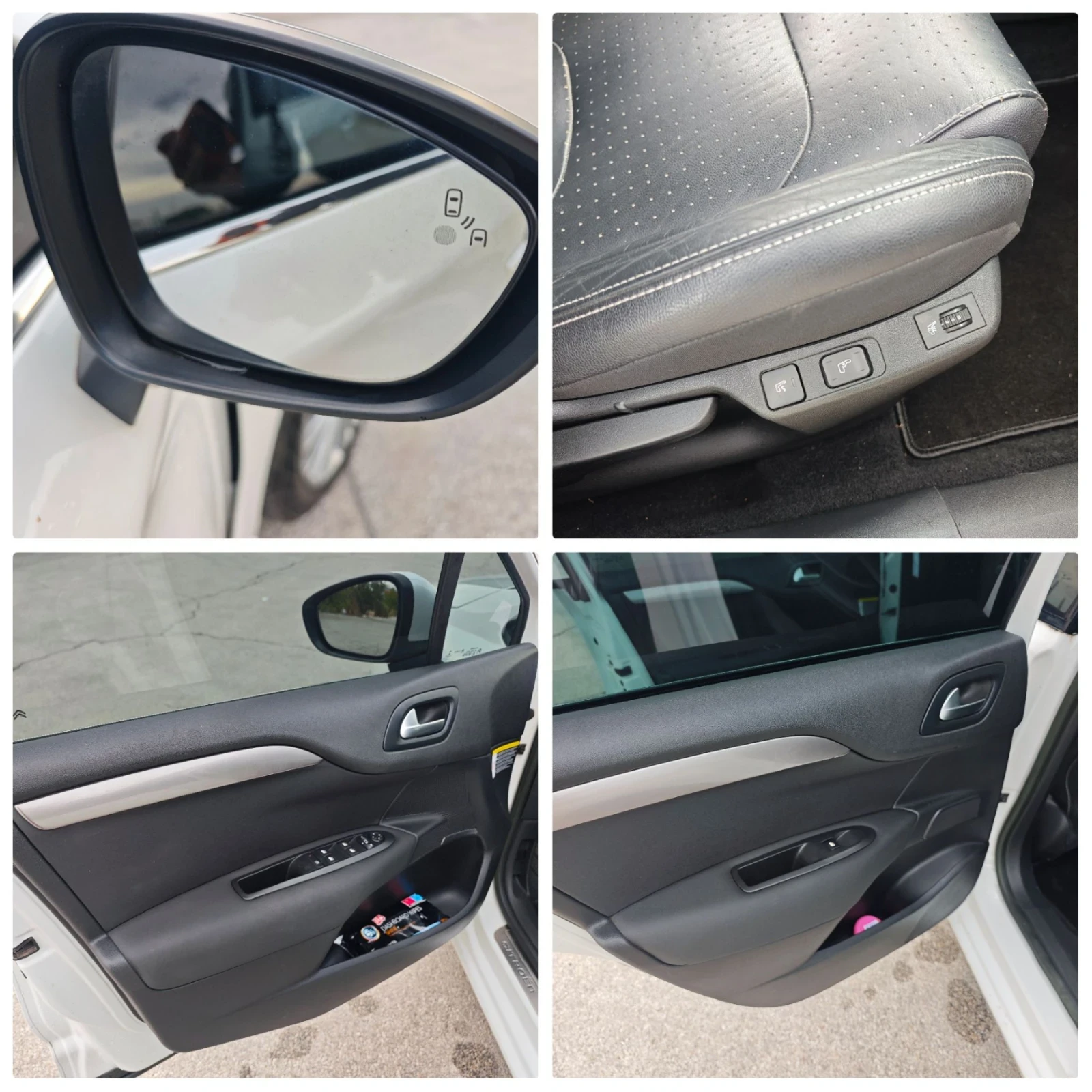 Citroen C4 EXCLUSIVE, ��� ������, ����, ����, �����, ������ � | Mobile.bg � ����������� 17