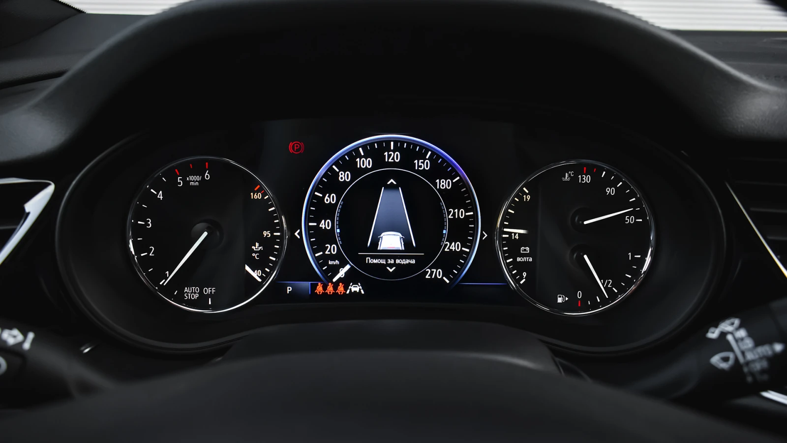 Opel Insignia Sports Tourer 2.0d Business Elegance Automatic | Mobile.bg � ����������� 13