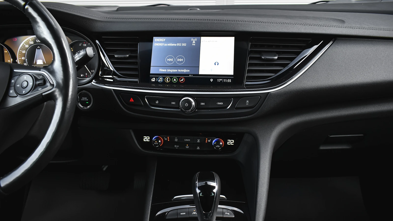 Opel Insignia Sports Tourer 2.0d Business Elegance Automatic | Mobile.bg � ����������� 11
