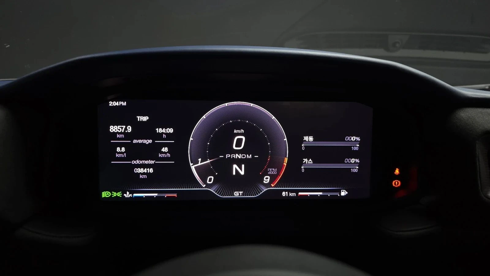 Maserati MC20, снимка 8 - Автомобили и джипове - 56686145