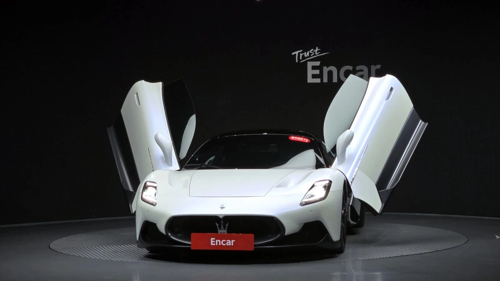 Maserati MC20, снимка 3 - Автомобили и джипове - 56686145