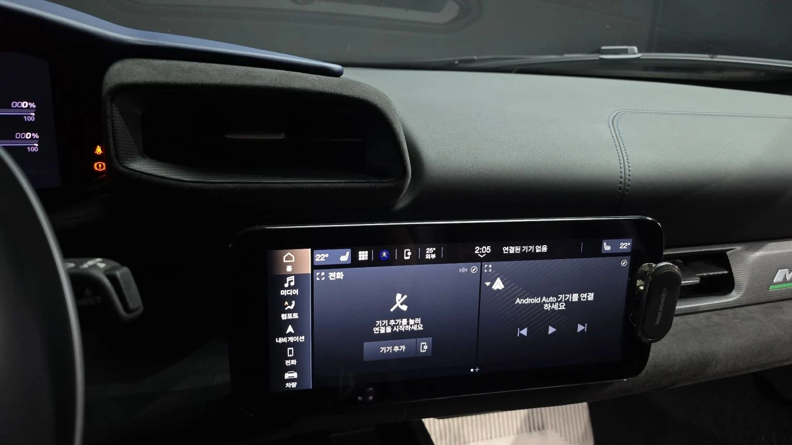 Maserati MC20, снимка 17 - Автомобили и джипове - 56686145