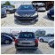 Обява за продажба на Peugeot 308 1.4 16v ГАЗ ~6 950 лв. - изображение 2