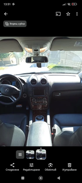 Mercedes-Benz ML 320, снимка 4