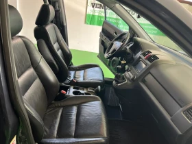 Honda Cr-v 2.2 дизел кожа нави панорама , снимка 11