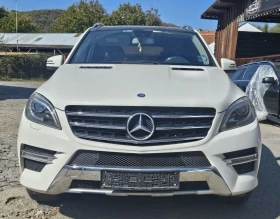 Mercedes-Benz ML 250 - [3] 